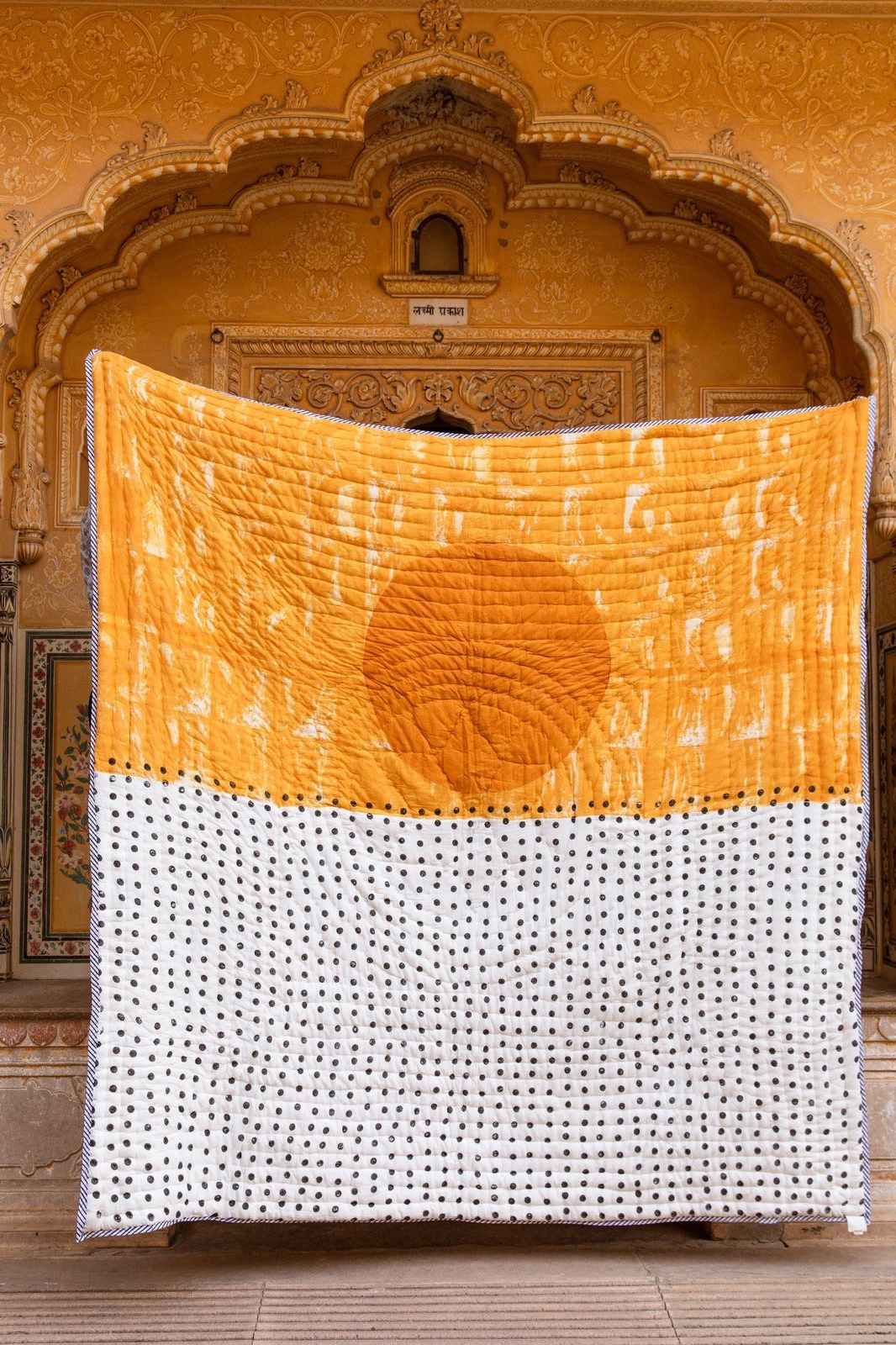 CQC LA Horizon Quilt